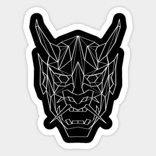 Akuma minimalism white Sticker